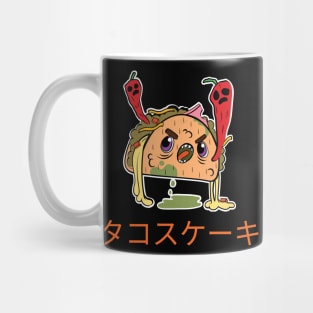 Food Monster Mug